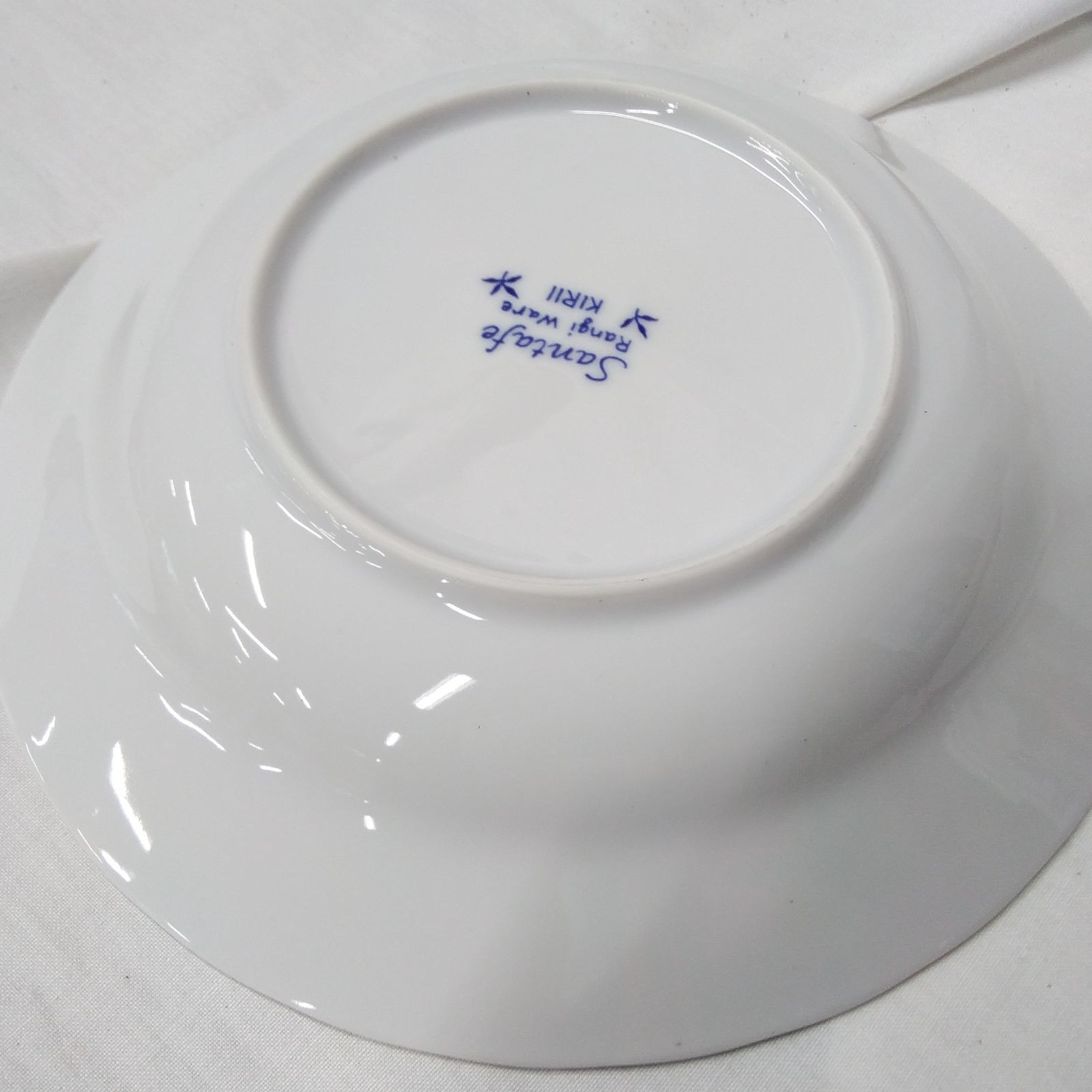 Santafe Rangi ware KIRII」 カレー皿 スープ皿 5枚 スプーン 5本 カゴ 