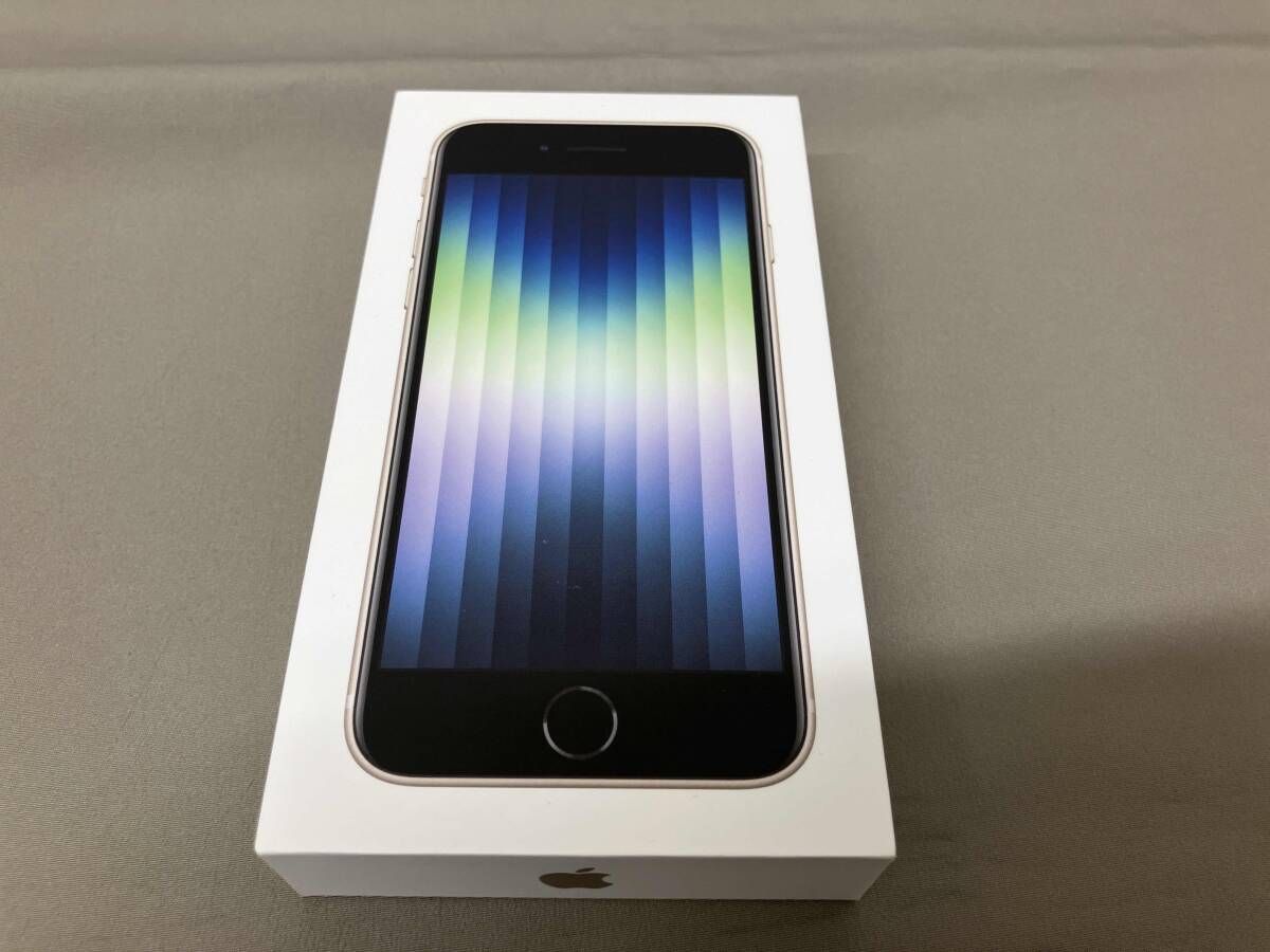 iPhone SE (第3世代) 128GB スターライト 傷あり - メルカリ