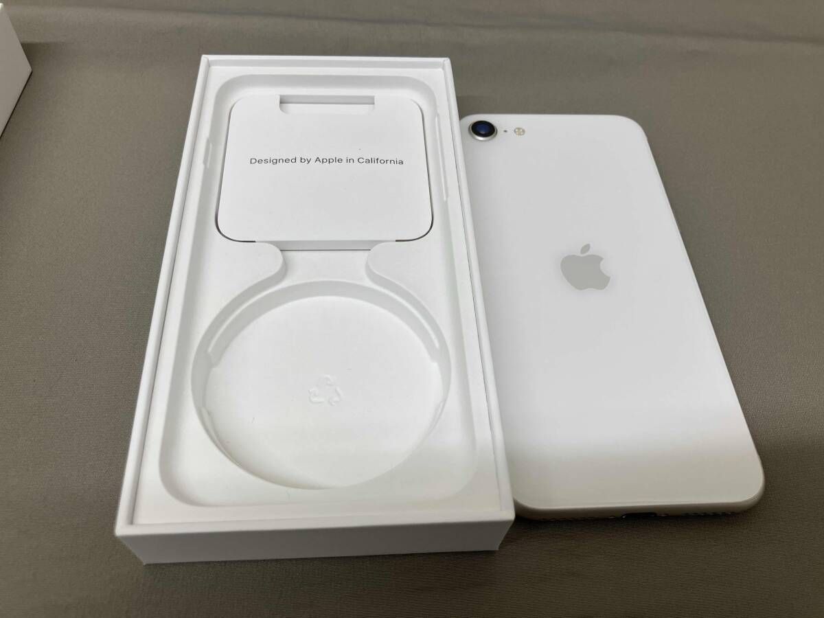 iPhone SE (第3世代) 128GB スターライト 傷あり - メルカリ