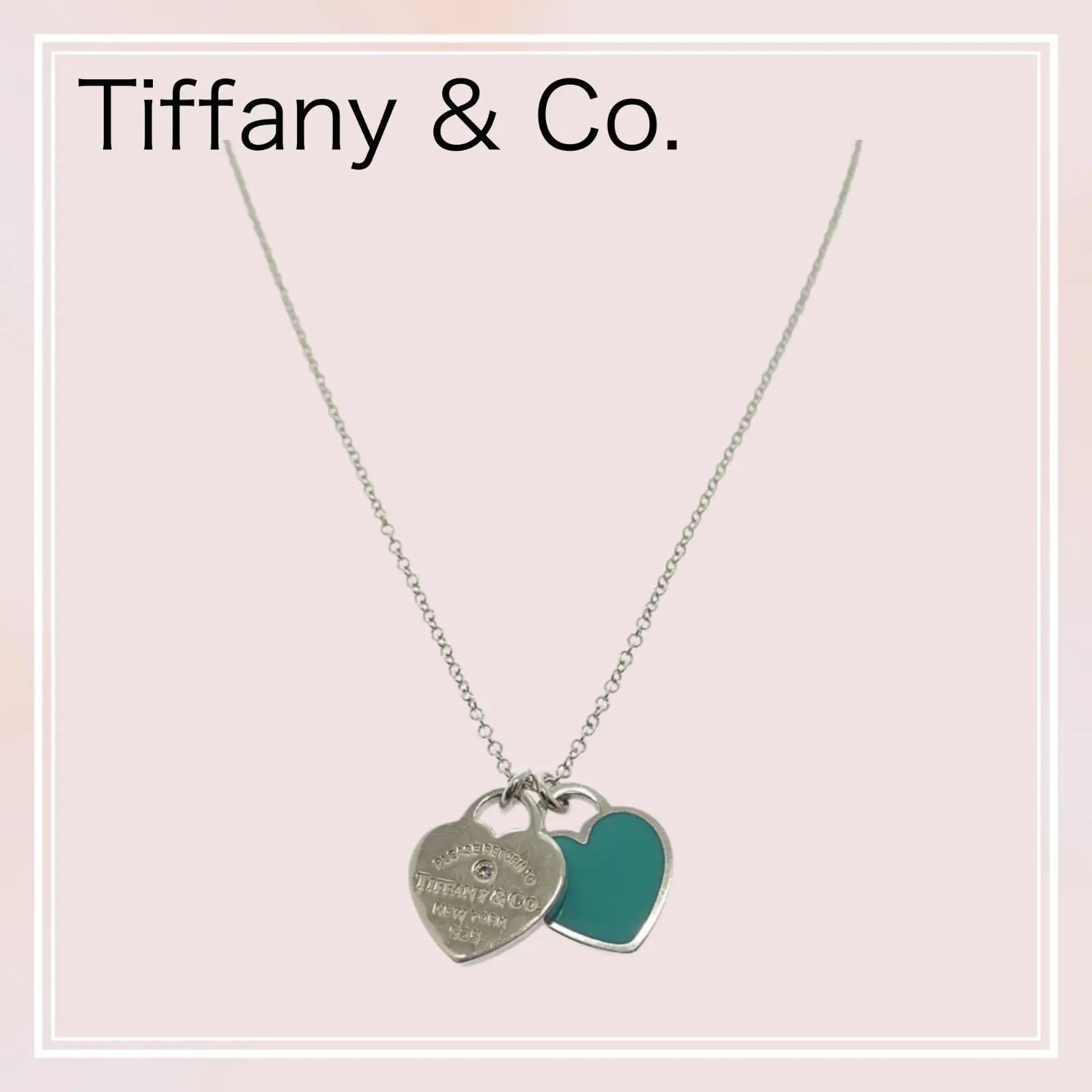 Tiffany & Co. ティファニー TIFFANY&Co. 『リターン トゥ
