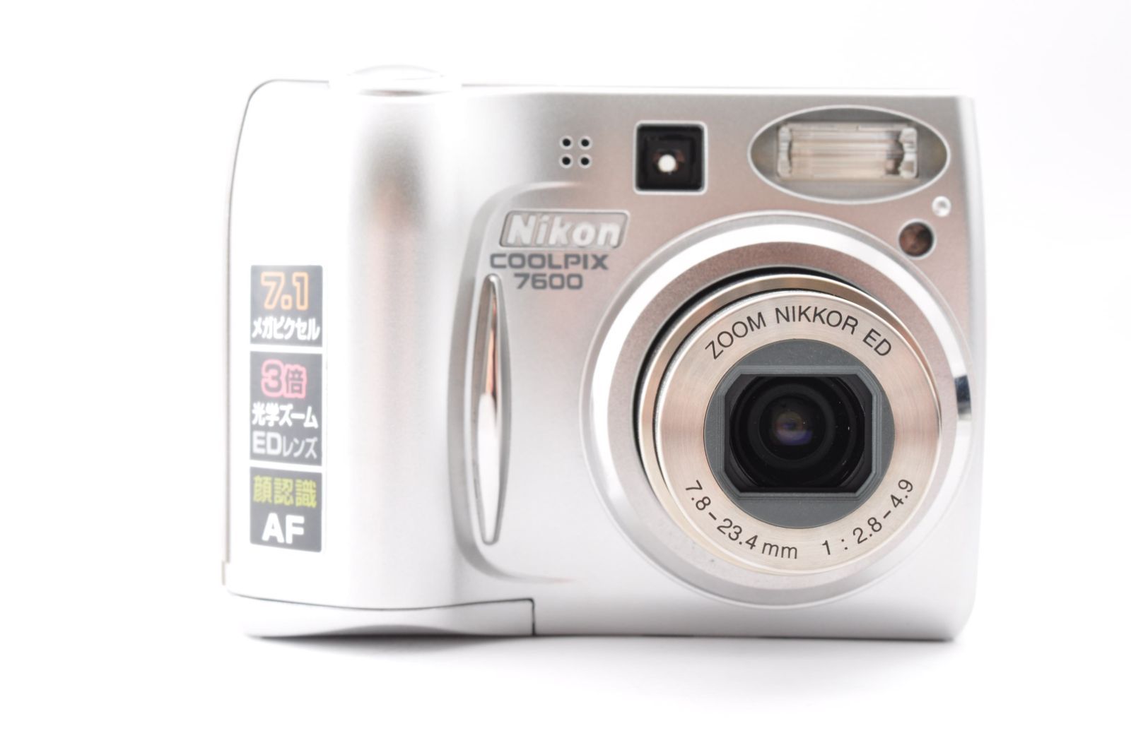 Nikon COOLPIX 7600 DIGITAL Camera シルバー デジカメ デジタルカメラ 