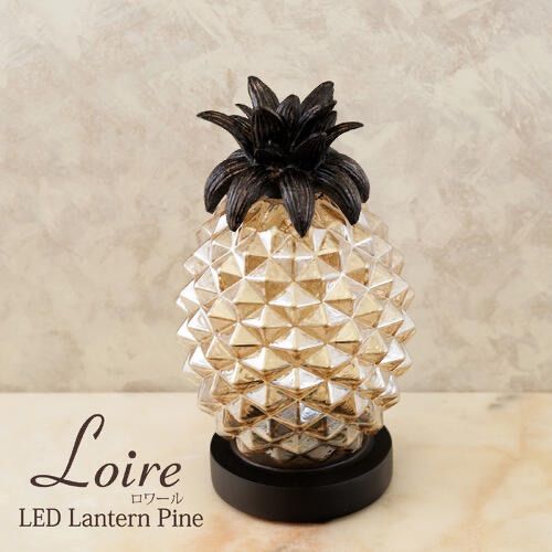 ハワイアン LED ランタン パイン パイナップル ランプ ライト 寝室