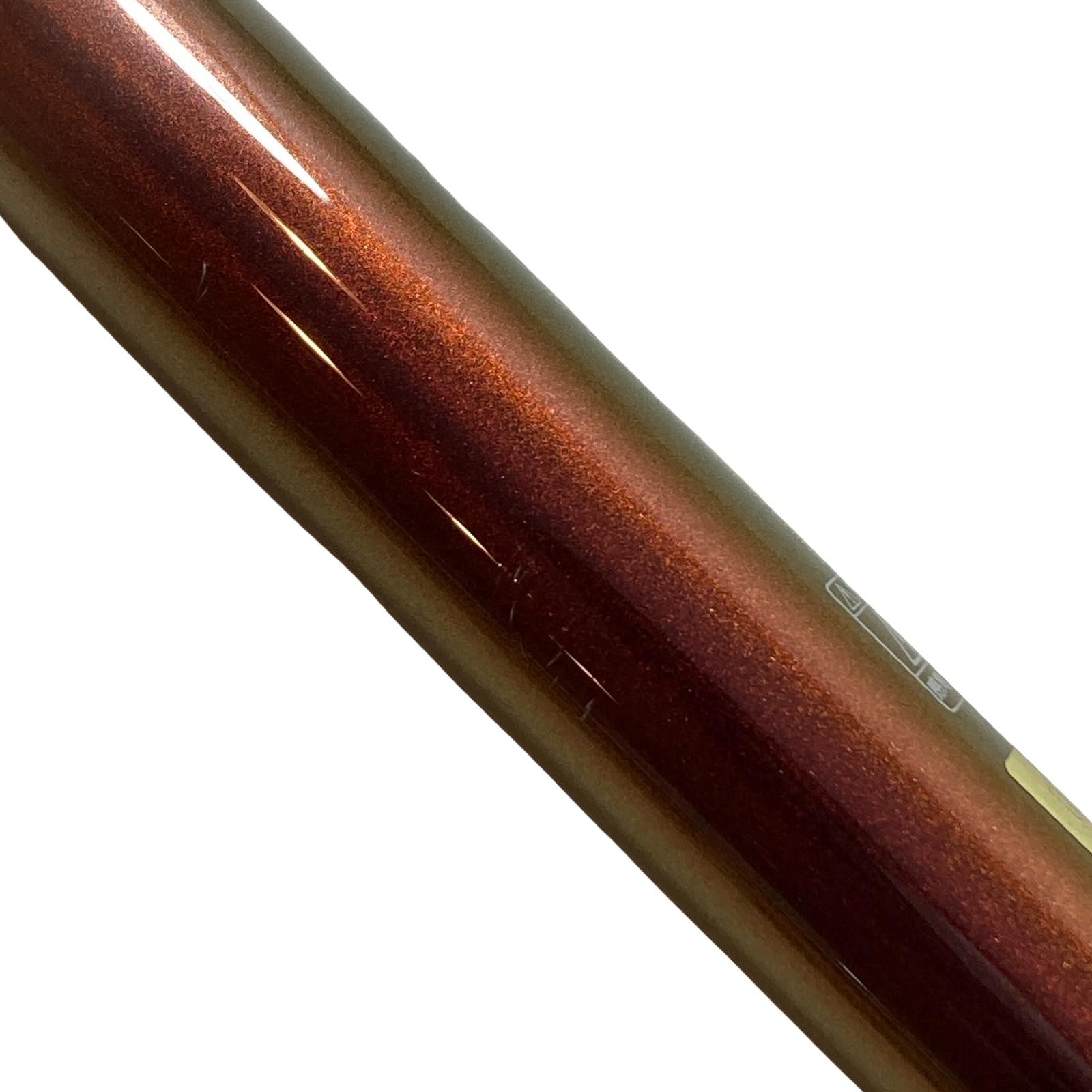 DAIWA ダイワ ロッド 万能竿 早春 硬調硬 75N 06319065 - メルカリ