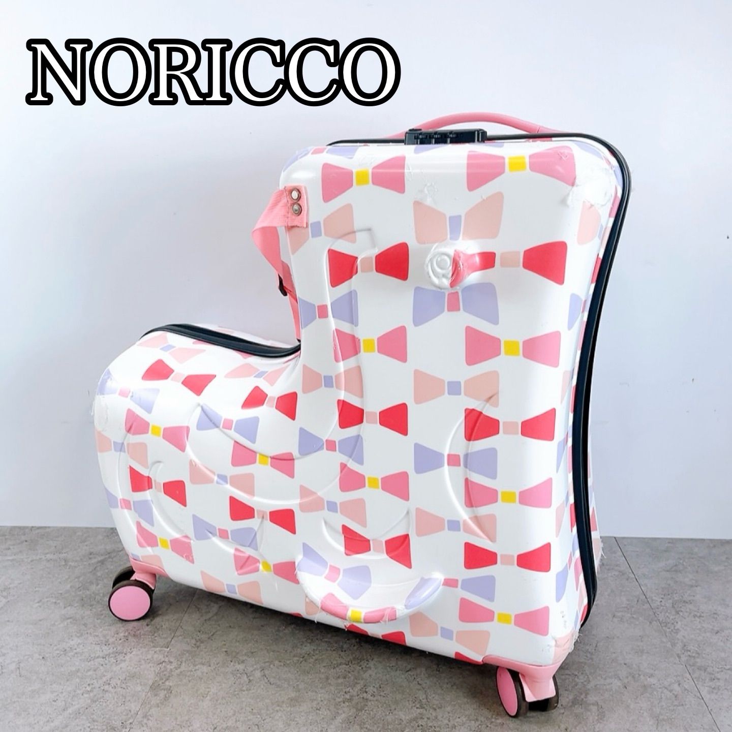 H-1035 NORICCO ノリッコ 子供が乗れるキャリーケース TSAロック