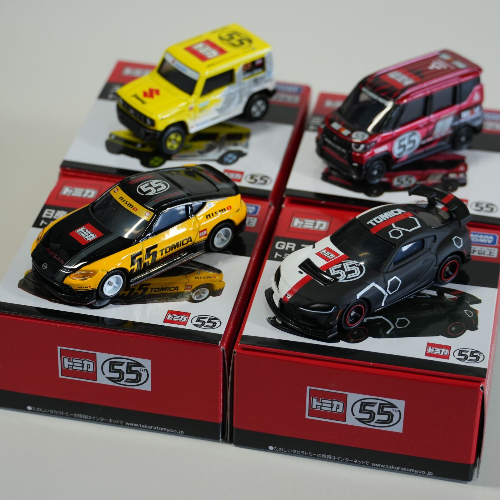 トミカ55周年限定 記念トミカ 4種セットまとめ売り 新品未開封 トミカビーム IM] トミカ55周年記念仕様 4台セット 現状品 - メルカリ
