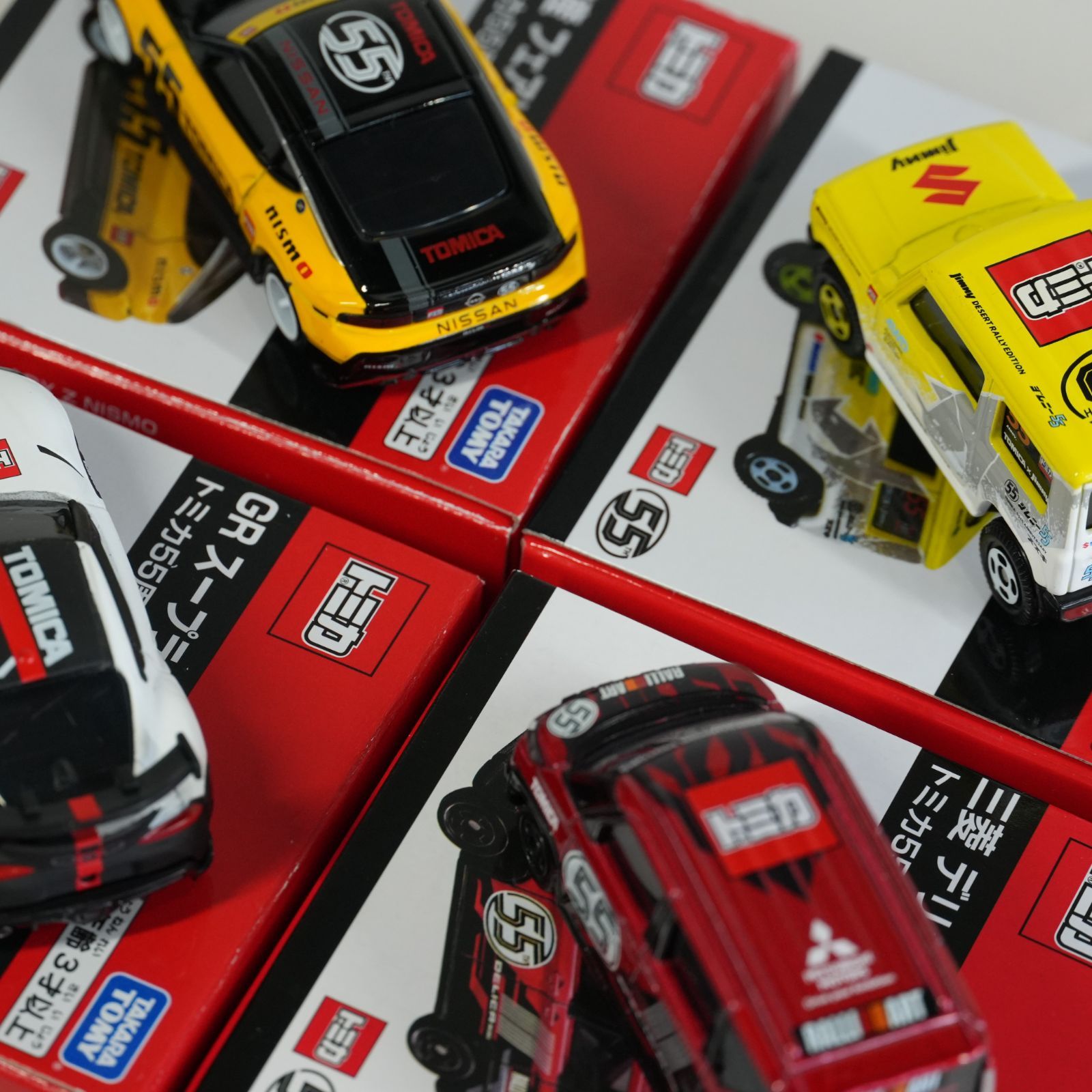IM] トミカ55周年記念仕様 4台セット 現状品 - メルカリ