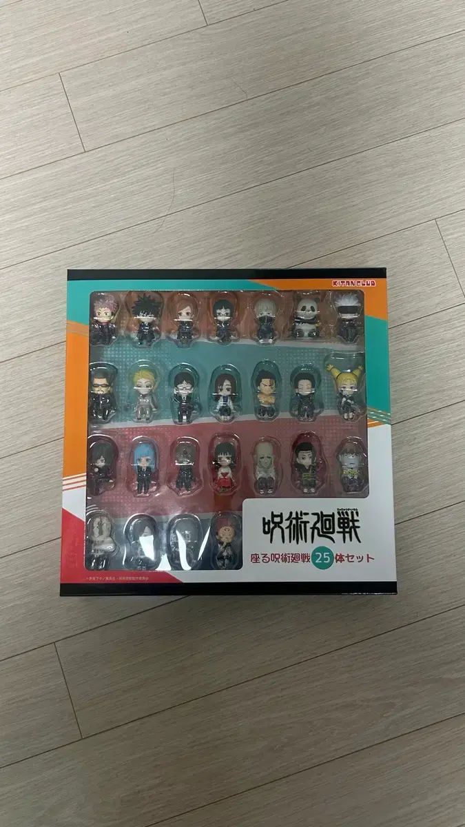 新品，送料無料 呪術廻戦 キタンクラブ 座るフィギュア 25種セット