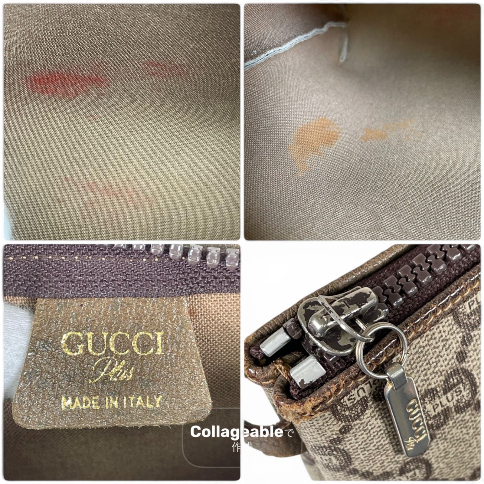 GUCCI グッチ セカンドバッグ クラッチバッグ GGプラス オールドグッチ 