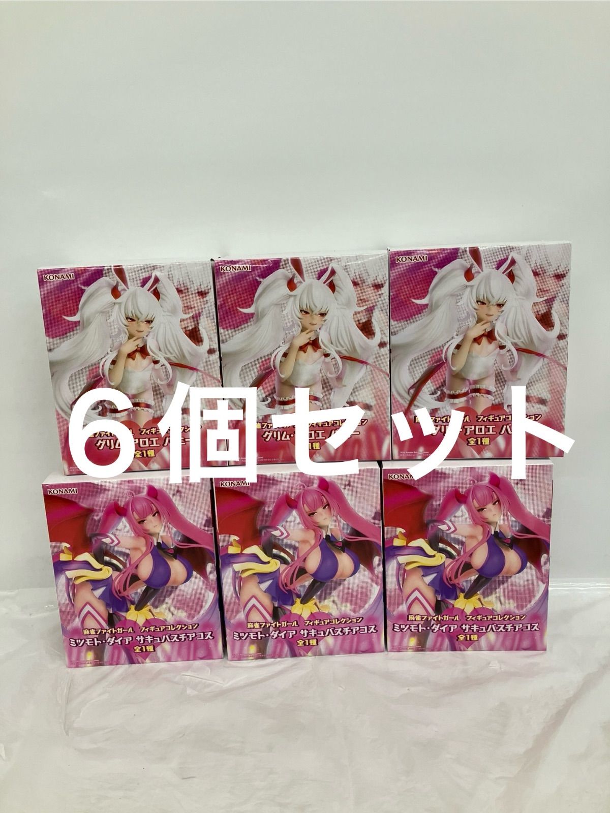未開封 麻雀ファイトガール フィギュアコレクション ミツモトダイア 