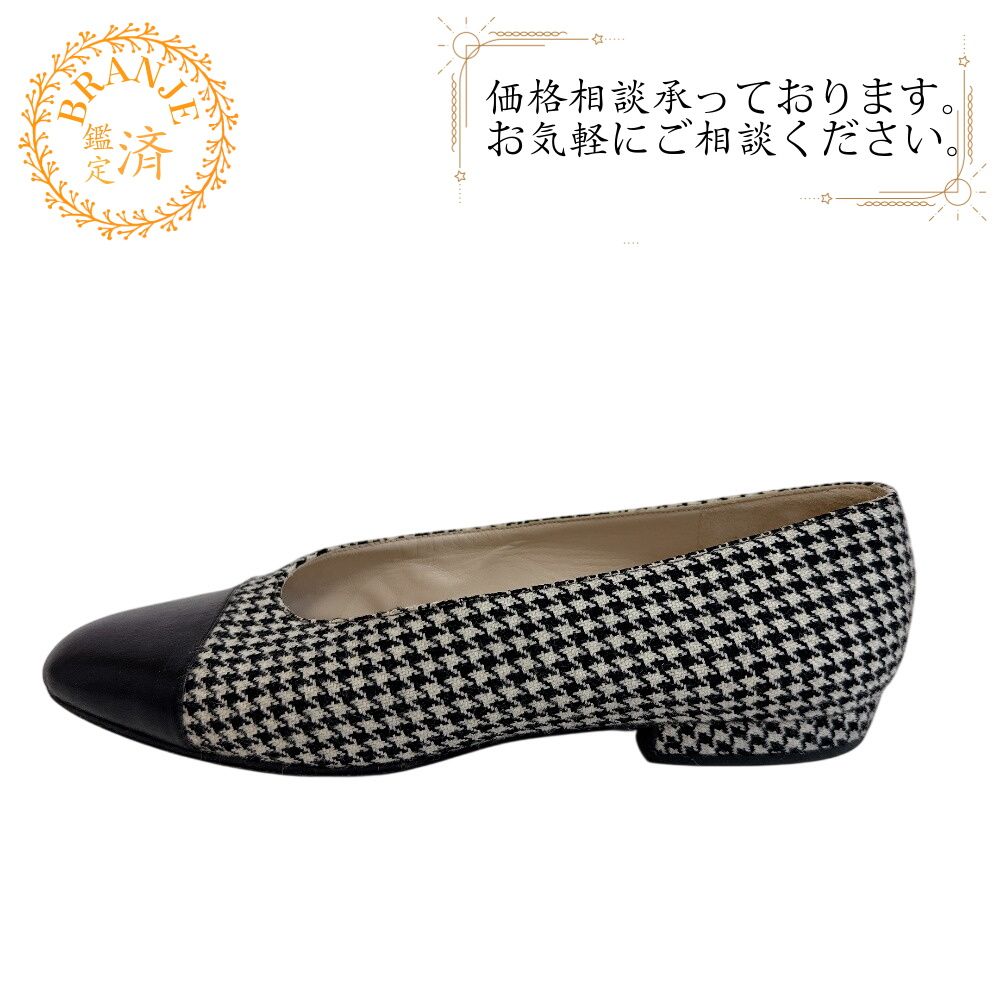 CHANEL シャネル 千鳥柄 ハウンドゥース レザー パンプス ブラック 