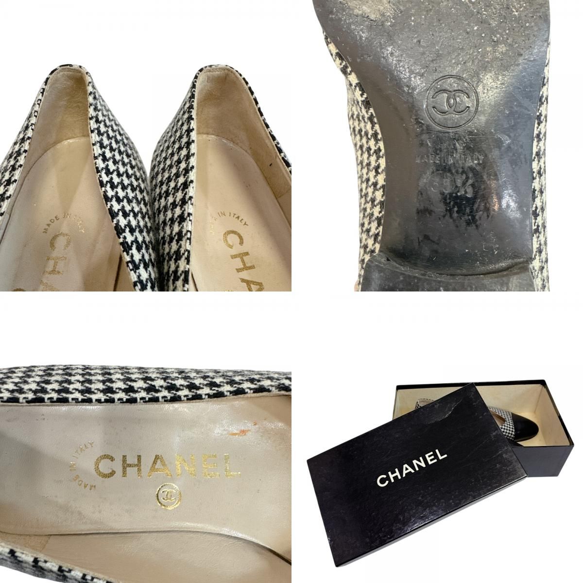 CHANEL シャネル 千鳥柄 ハウンドゥース レザー パンプス ブラック