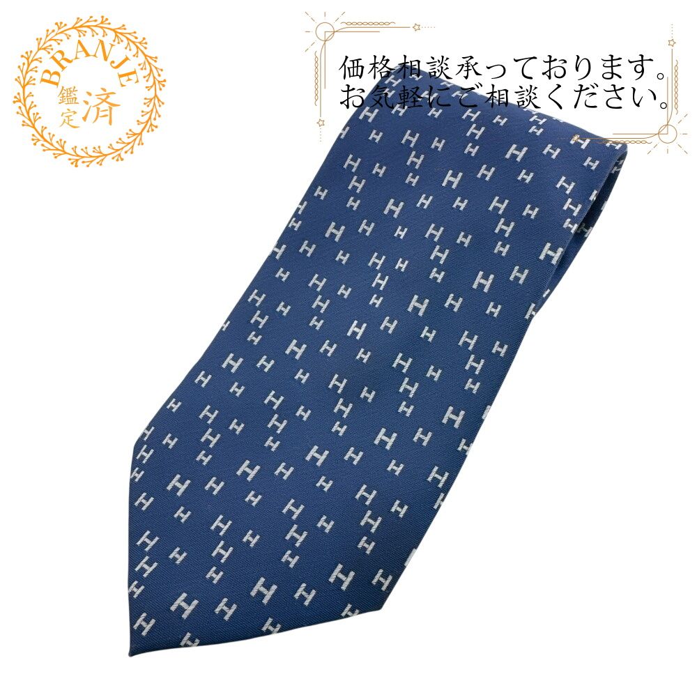 HERMES エルメス ビジネス 通勤 H 総柄 シルク ネクタイ ネイビー 