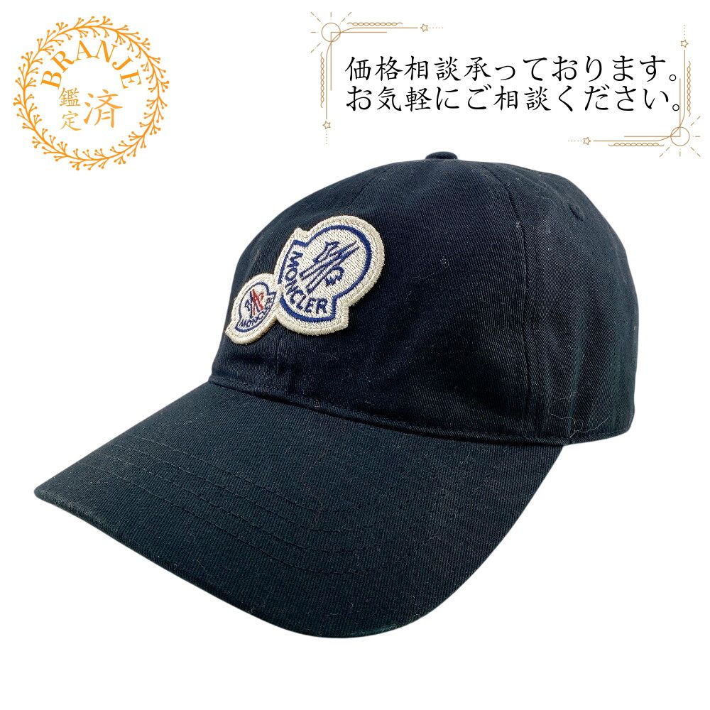 MONCLER モンクレール ロゴ コットン キャップ ブラック ユニセックス