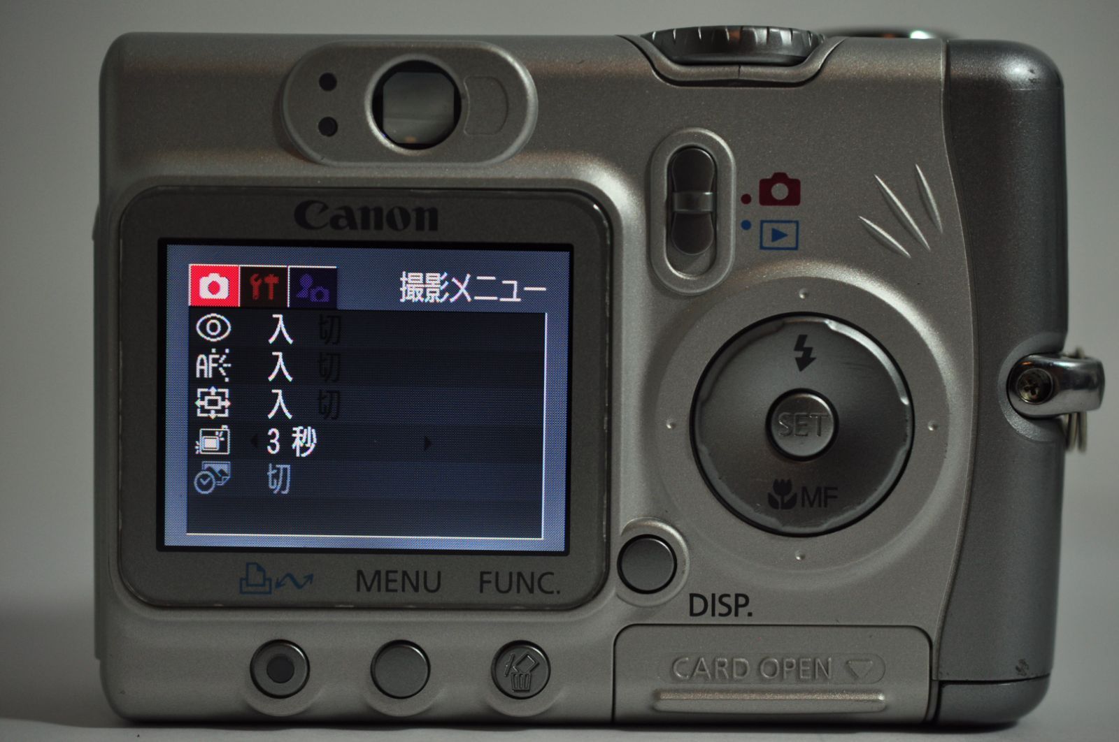 Canon PowerShot A520 DIGITAL Camera シルバー デジカメ デジタル 