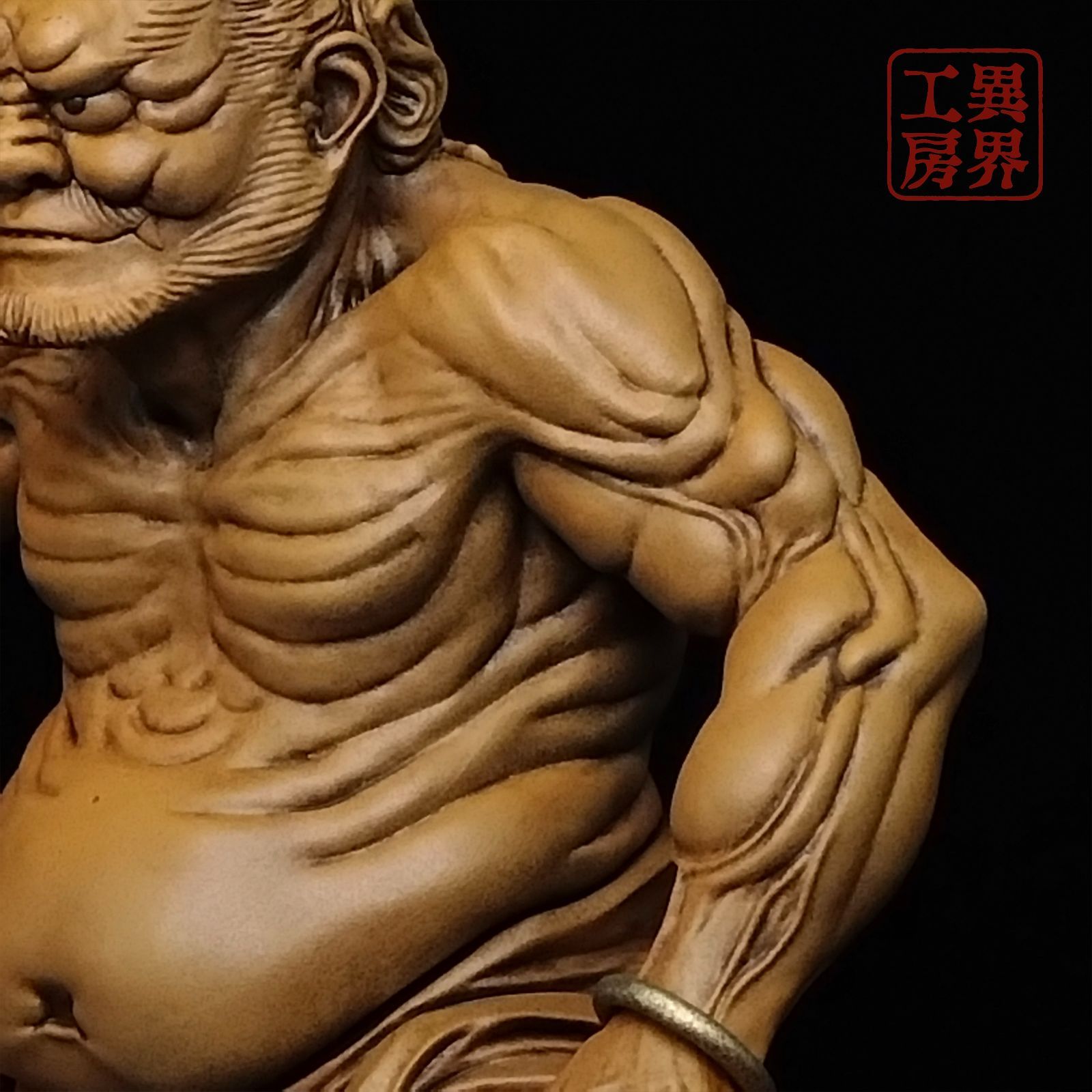 20点限定】葛飾北斎筆 降魔大師 木彫風 立体置物 - メルカリ