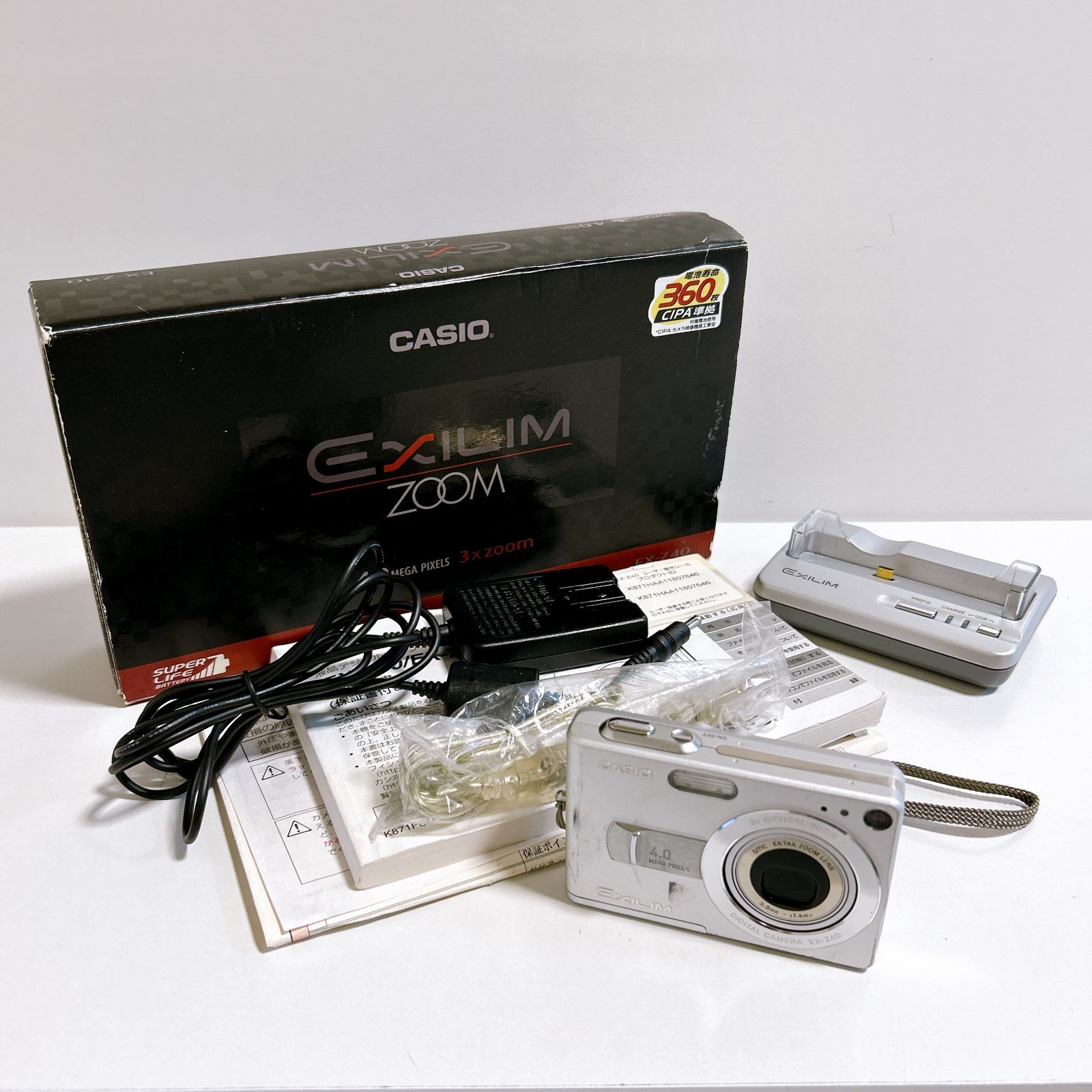 CASIO EXILIM EX-Z40 動作確認済み CASIO EXILIM ZOOM 4.0MEGA PIXELS