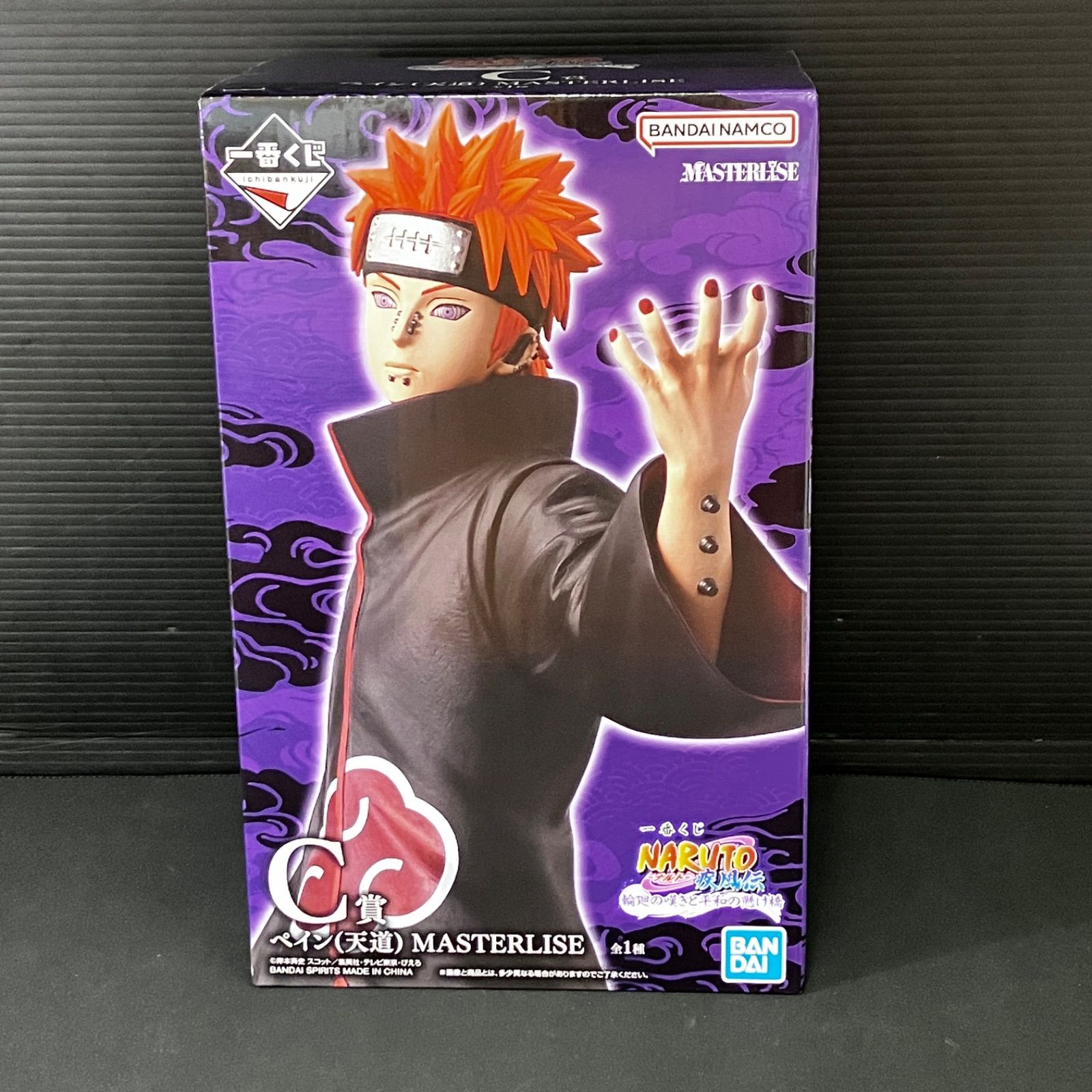 一番くじ NARUTO ナルト 疾風伝 輪廻の嘆きと平和の架け橋 C賞 ペイン① 一番くじ NARUTO-ナルト- 疾風伝 輪廻の嘆きと平和の懸け橋｜一番くじ
