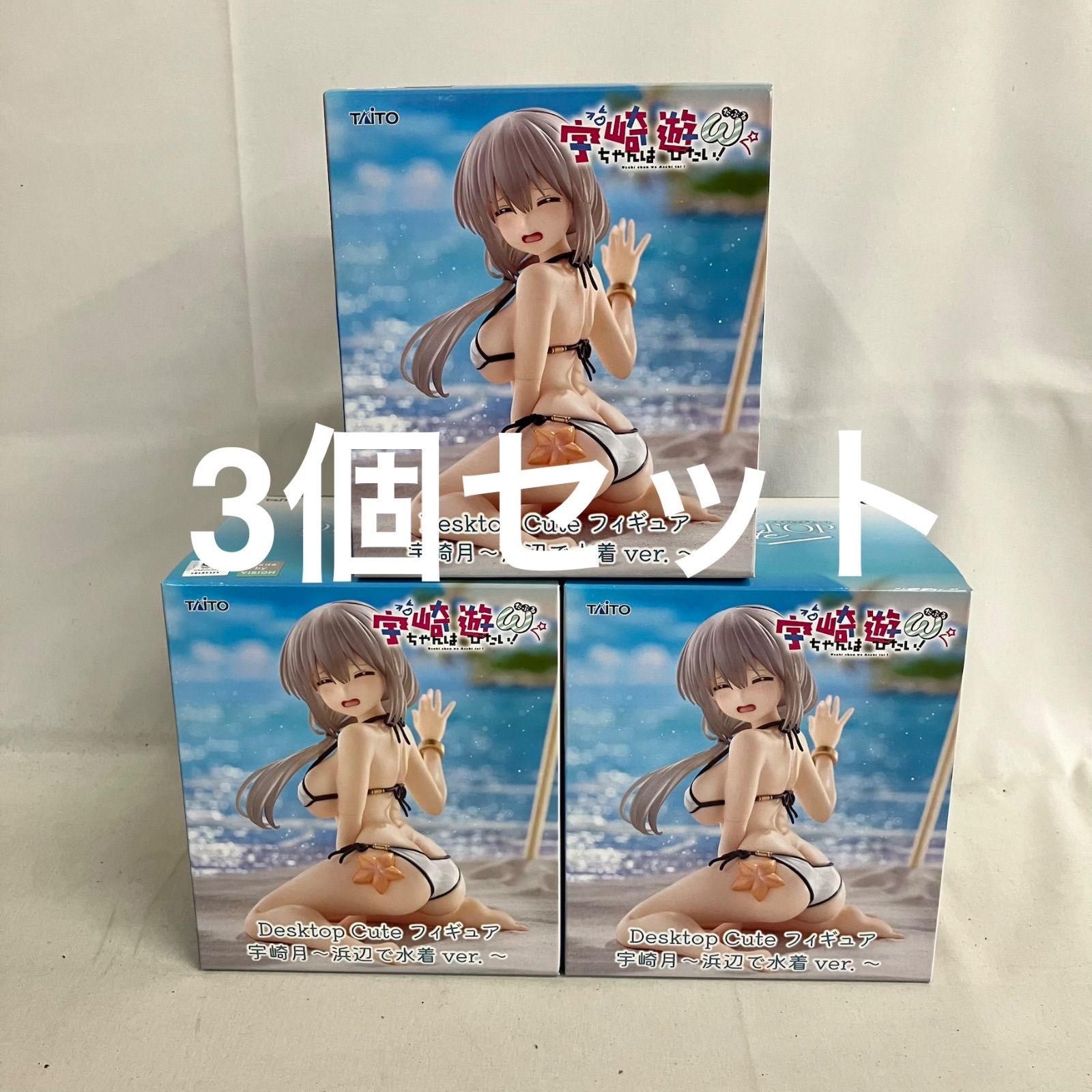 未開封 宇崎ちゃんは遊びたい！ω Desktop Cute 宇崎月 浜辺で水着ver