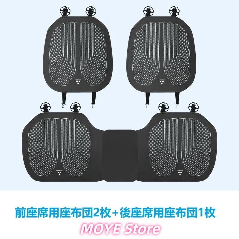 数量限定，定番人気】 大人気三菱 MITSUBISHIブラック車用シート