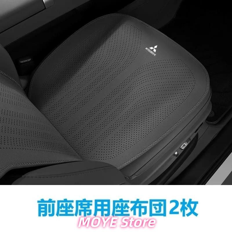 数量限定，定番人気】 大人気三菱 MITSUBISHIブラック車用シート