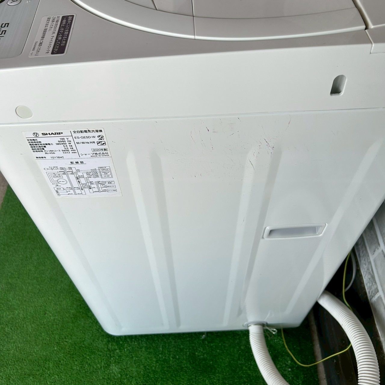 mummy too. 様専用 他のお客様ご購入お控え下さい SHARP シャープ 