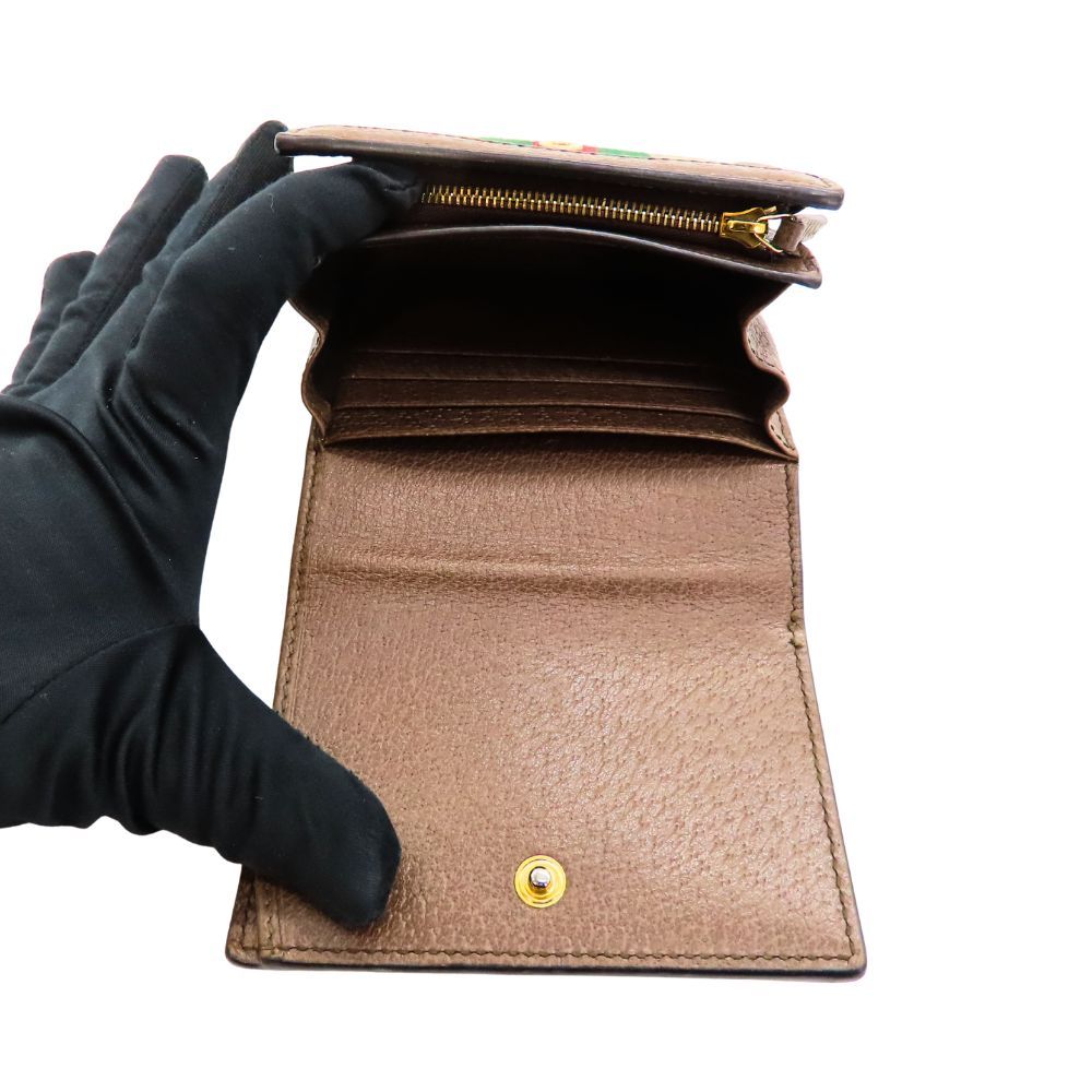 中古】 GUCCI グッチ 598662 オフィディア GGスプリーム 二つ折り財布