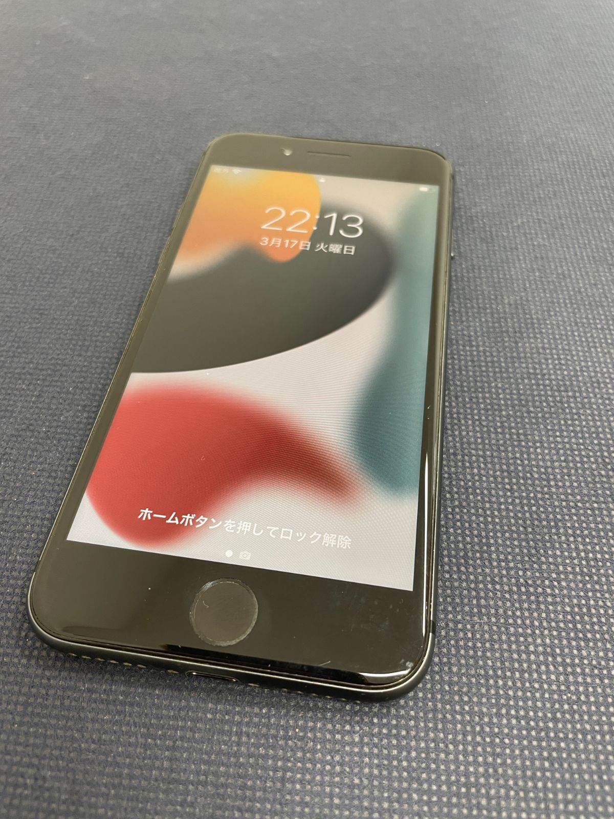 画面キズなし】iPhone 8 スペースグレイ 64GB SIMフリー 本体 【公式通販】