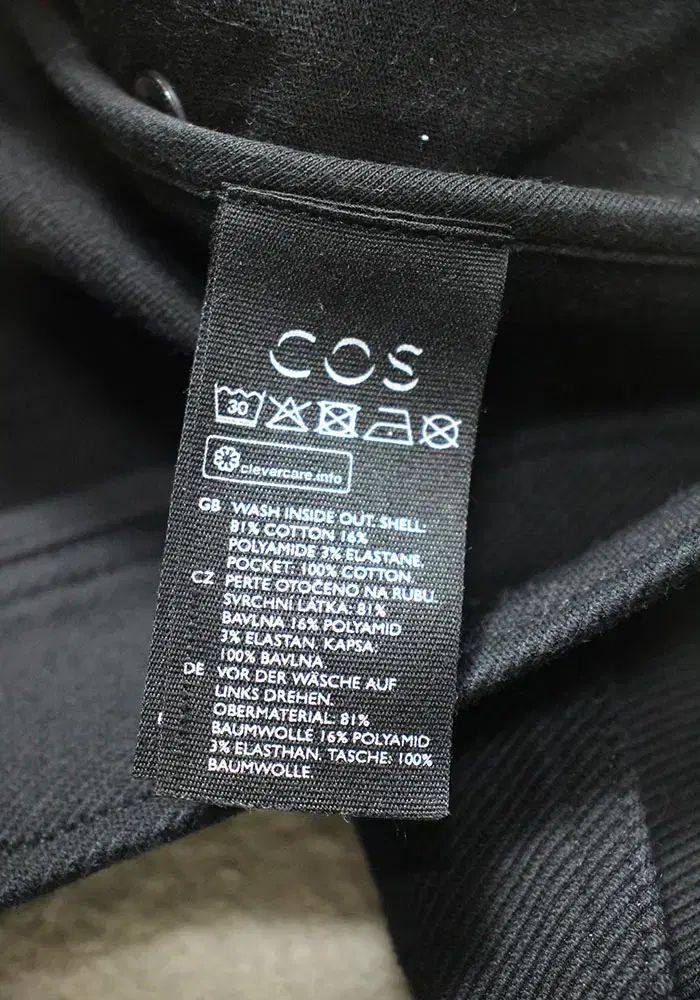 低価，大得価】 COS ブラックジャケット