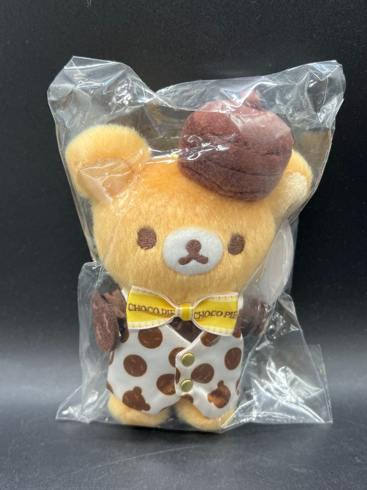 リラックマ×チョコパイ おでかけぬいぐるみ キーホルダー㉞ 【公式通販】