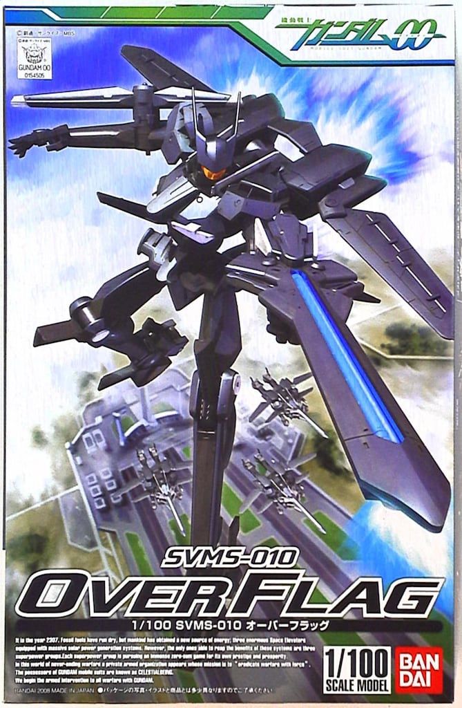 BANDAI 1/100 オーバーフラッグ 1/100 オーバーフラッグ｜バンダイ