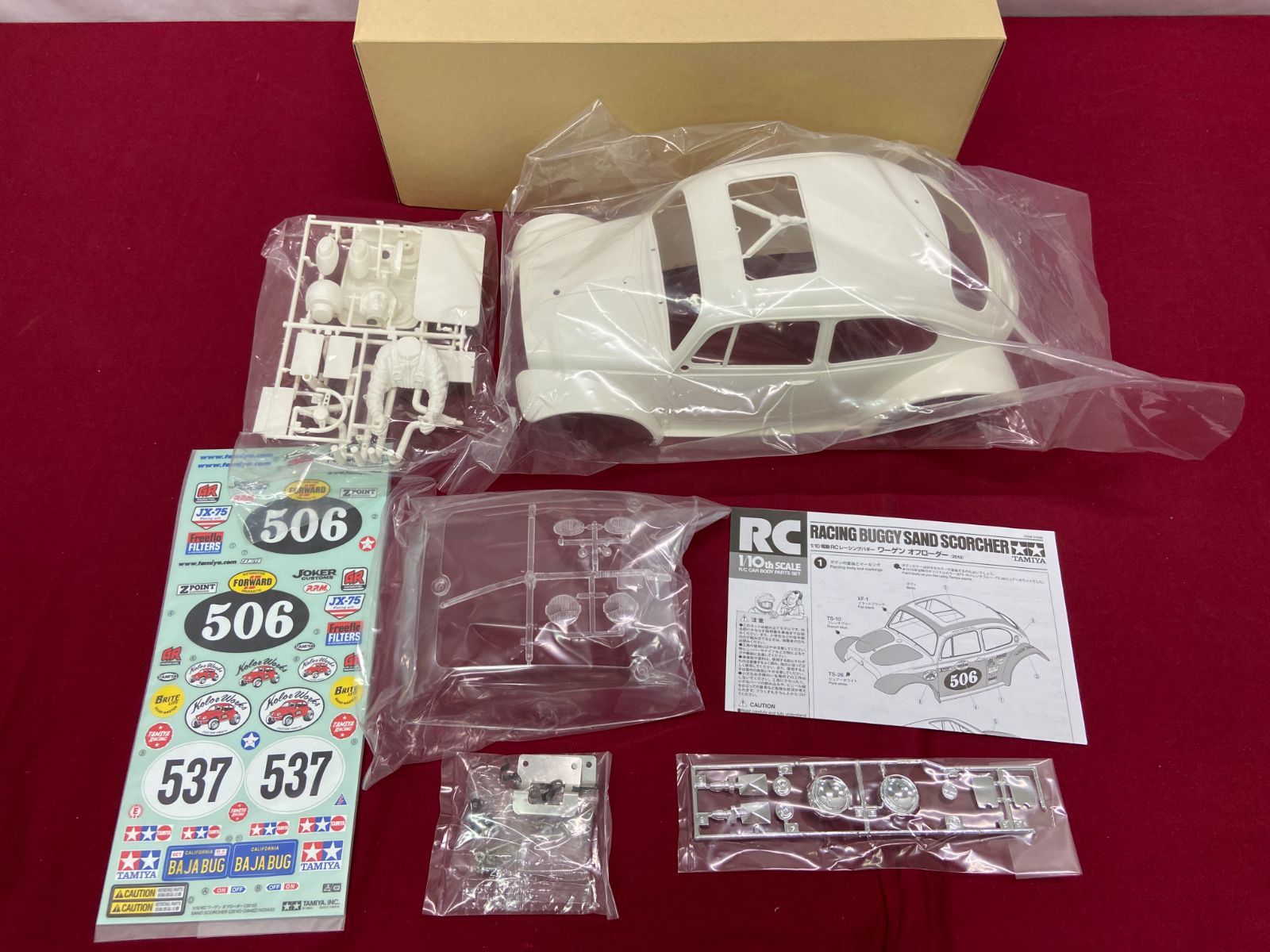 内袋未開封】 TAMIYA 1/10RC ワーゲンオフローダー (2010
