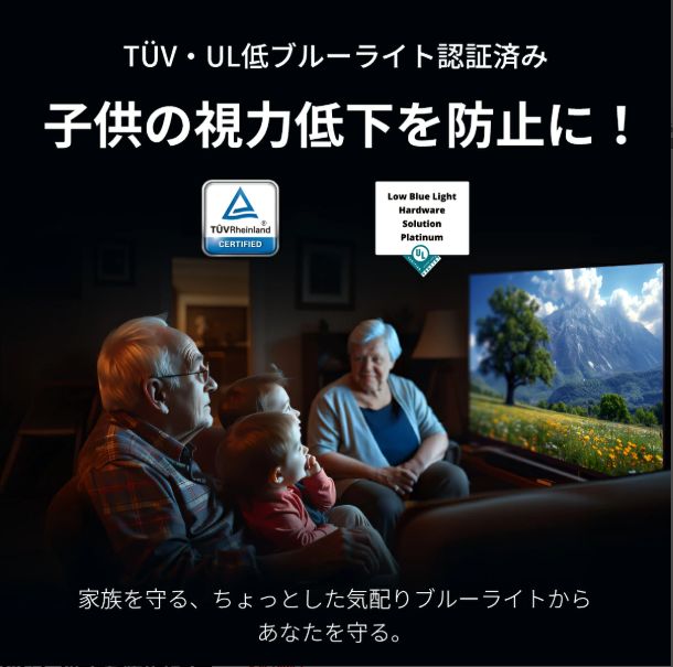 超メルカリ市開催！期間限定セール実施中！】4K モニター グーグル