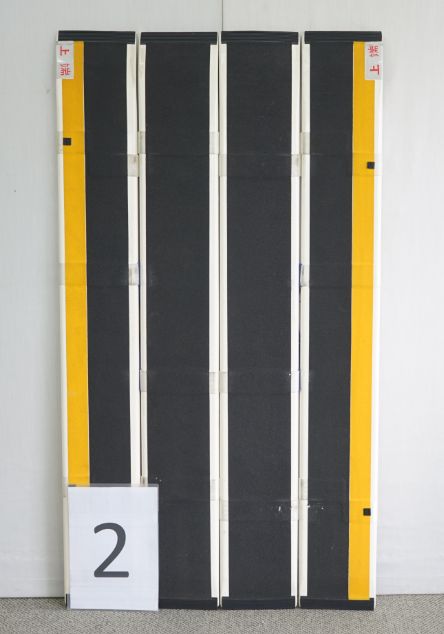 中古スロープ　デクパックシニア1.35ｃｍ　No2