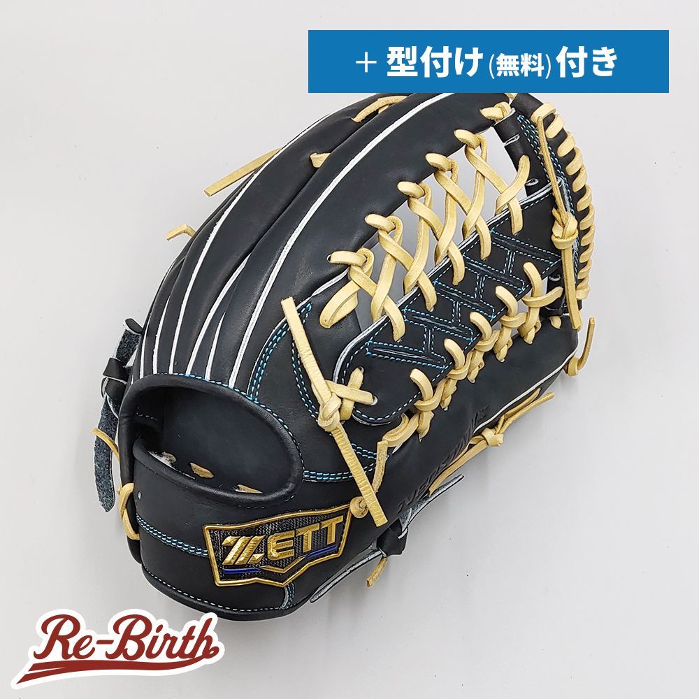 新品 (高校野球対応)】 ゼット 硬式グローブ / 外野手用 無料型付け