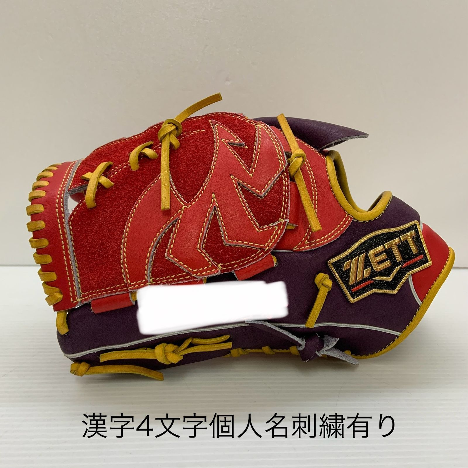 ゼット ZETT プロステイタス 軟式 大人 一般 投手用 グローブ 