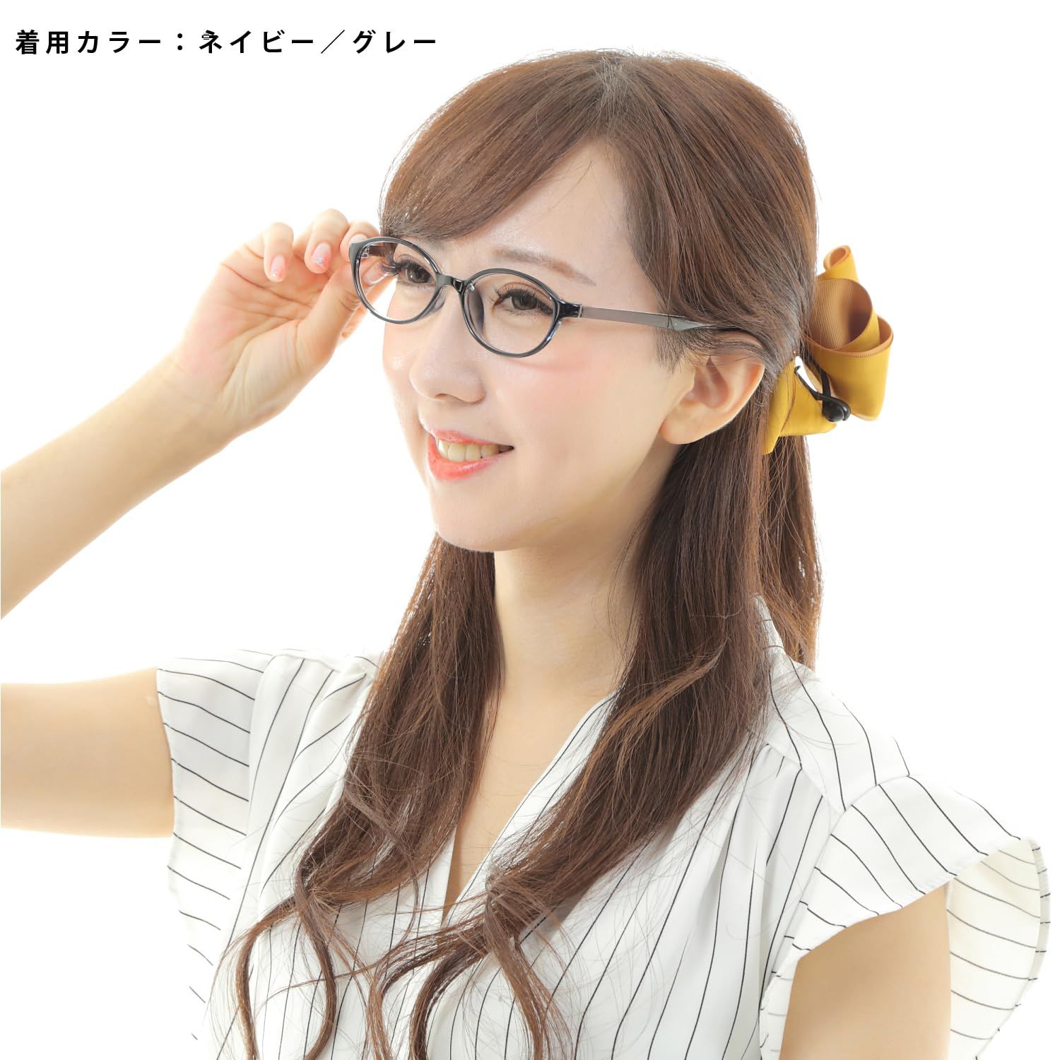 Megane Style] スーパーブルーライトカットメガネ PCメガネ ブルー 