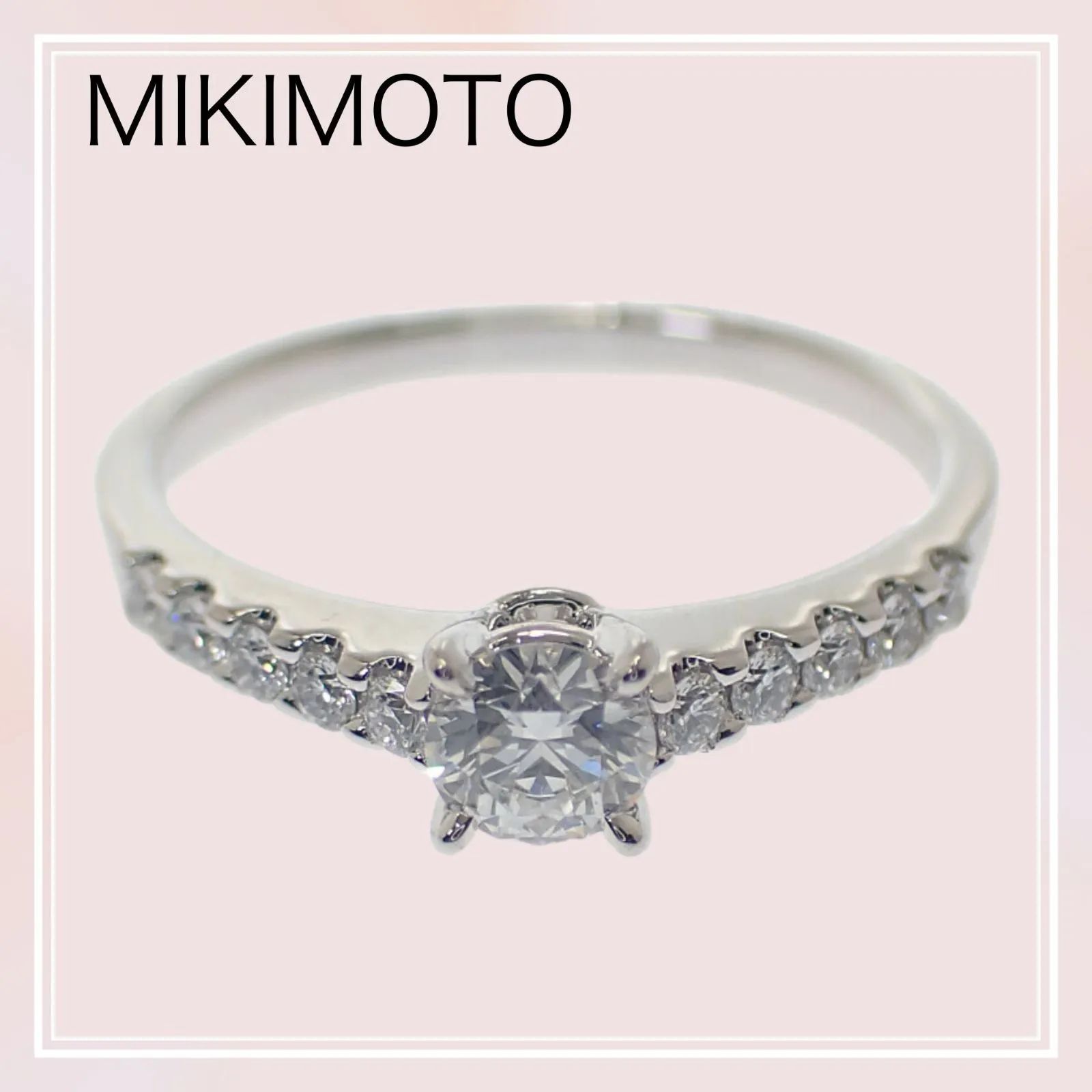 ミキモト MIKIMOTO ラウンドブリリアンカット ダイヤモンド リング 10 
