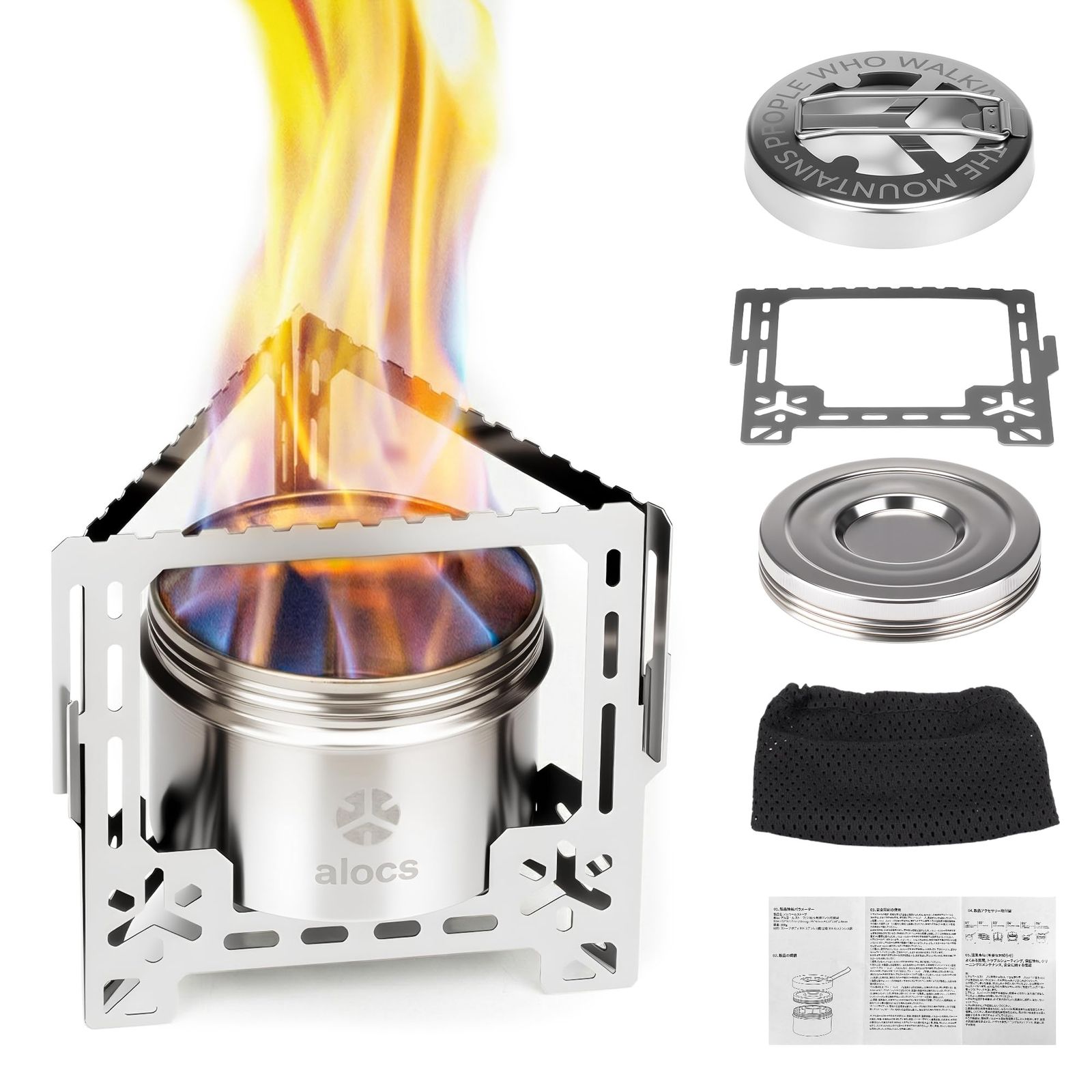 Alocs 8pcs アルコールストーブ セット 五徳付き 軽量 キャンプギア 1939kcal|h熱出力 小型 頑丈 アルコールバーナー 消火蓋付き コンパクト アウトドア用品 旋風火? 省燃料 二重構造 登山 防災グッズ ソロキャンプ用品 d298d51d