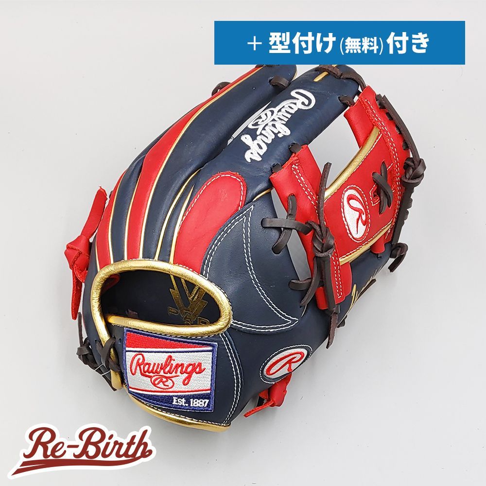 新品】 ローリングス 軟式グローブ / 内野手用 無料型付け (Rawlings