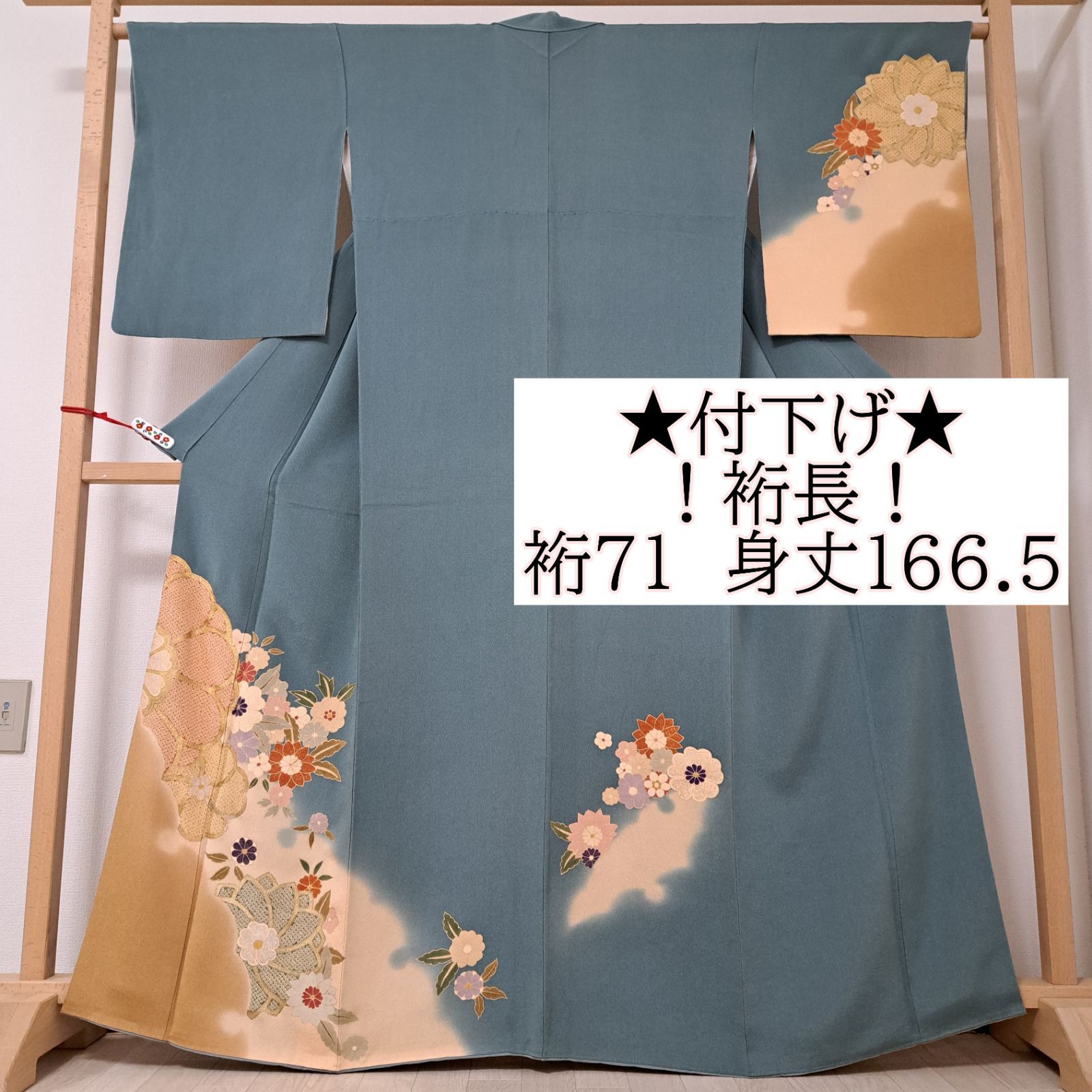 付下げ】裄71 身丈166.5 袖56 正絹 袷 ブルーグレー系地にアンティーク