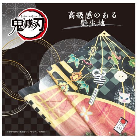 鬼滅の刃 クリスマス缶バッジタペストリー KT21-SATP - メルカリ