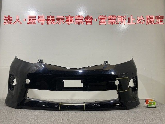 アルファード 20系/ANH20W/ANH25W/GGH20W/GGH25W 純正 前期 フロント