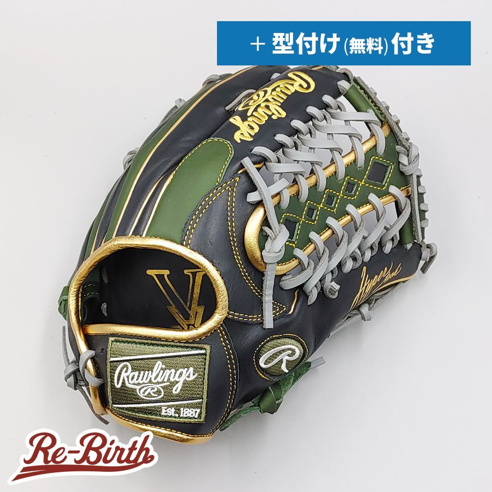 即使用可能！ローリングス　一般軟式　外野手用　グローブ　新品未使用 即使用可能！ローリングス 一般軟式 外野手用 グローブ 新品未使用