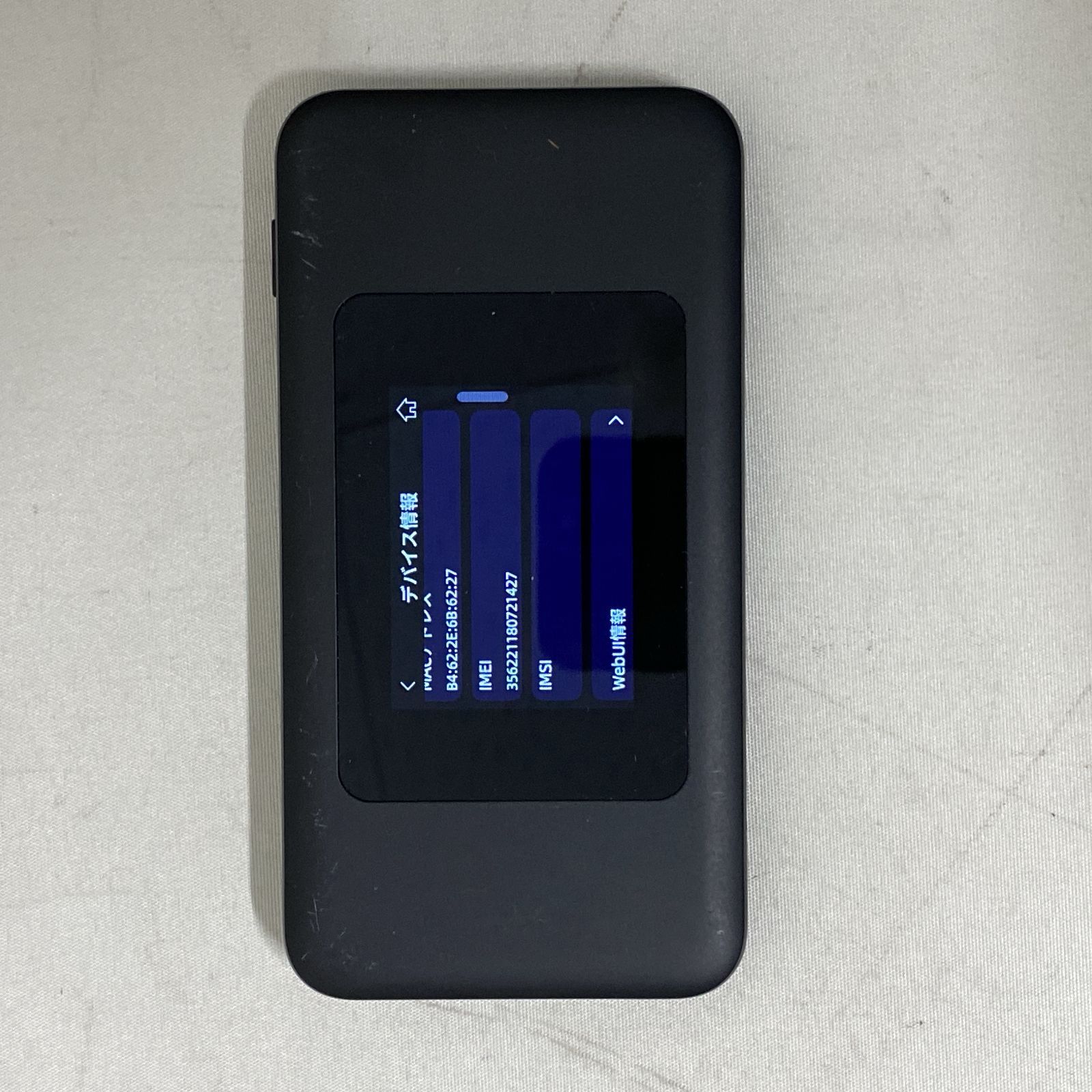 中古] Speed Wi-Fi DOCK 5G 01 モバイルルーター - メルカリ