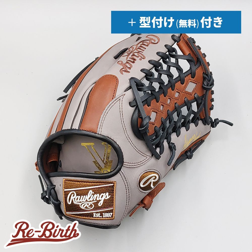 ローリングス　軟式　外野用　未使用品 新品】 ローリングス 軟式グローブ / 外野手用 無料型付け (Rawlings