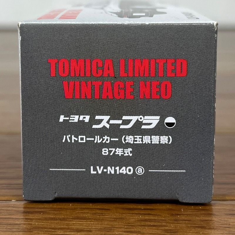 トミカリミテッドヴィンテージ ネオ パトロールカー 埼玉県警察 LV