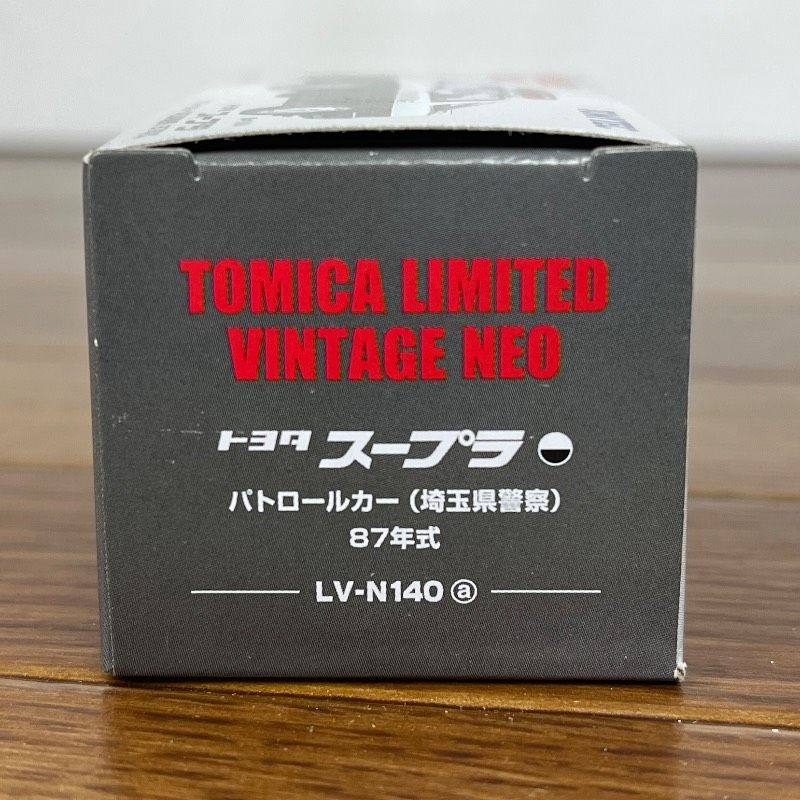 トミカリミテッドヴィンテージ ネオ パトロールカー 埼玉県警察 LV