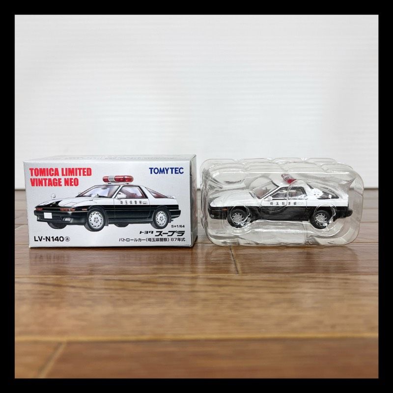 d*3様 トミカリミテッドヴィンテージLV-N140a LV-N141a LV-の通販