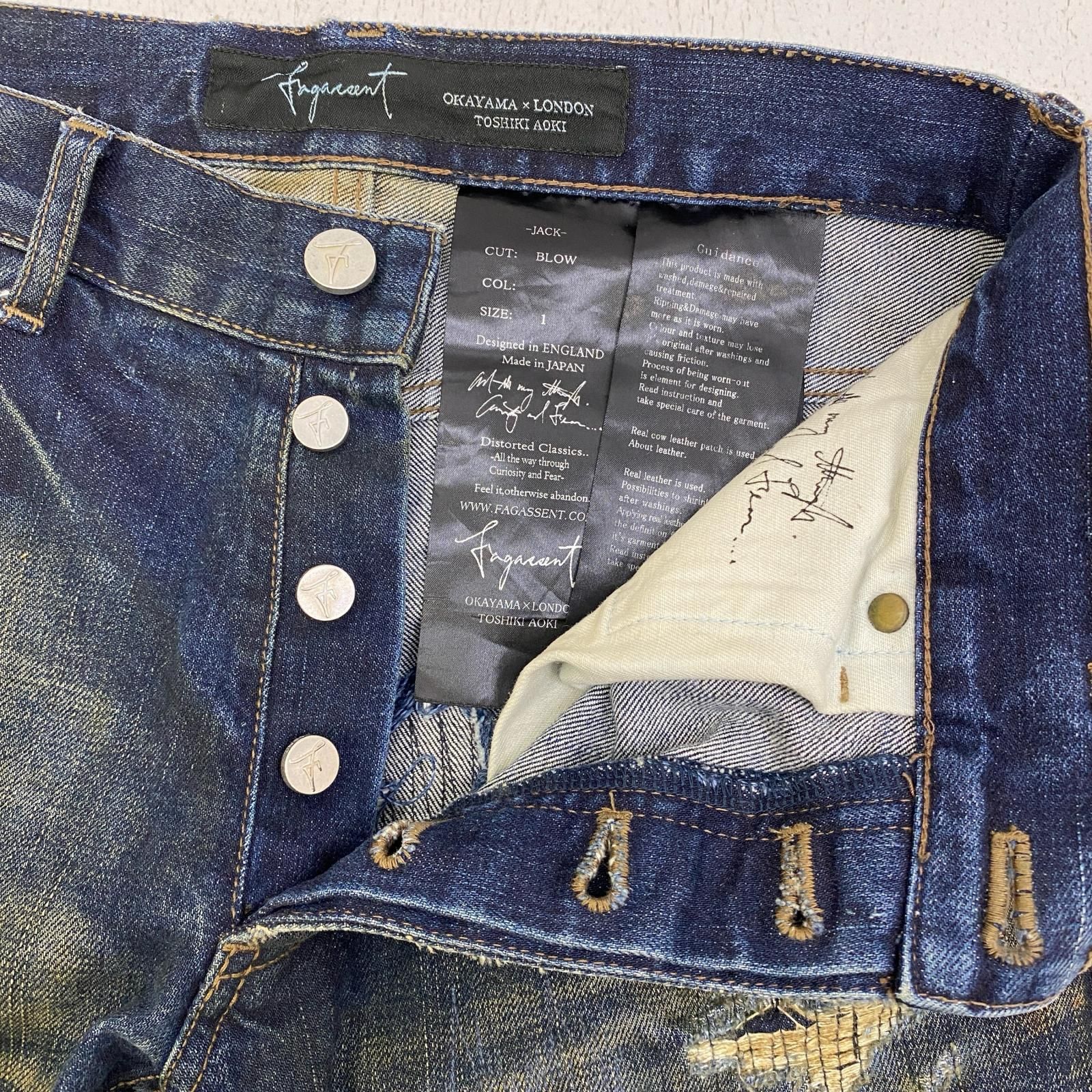 加古川店】 中古 FAGASSENT TOSHIKI AOKI | ファガッセントトシキ