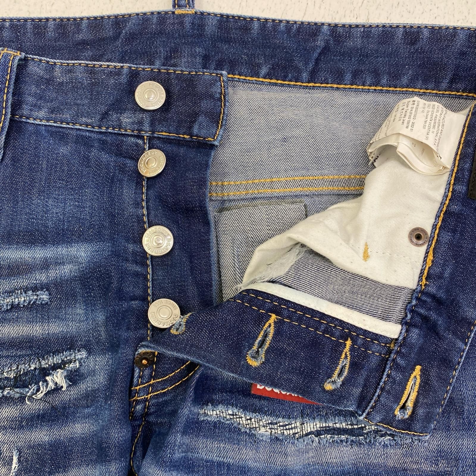 加古川店】 中古 DSQUARED2 | ディースクエアード デニムパンツ Super